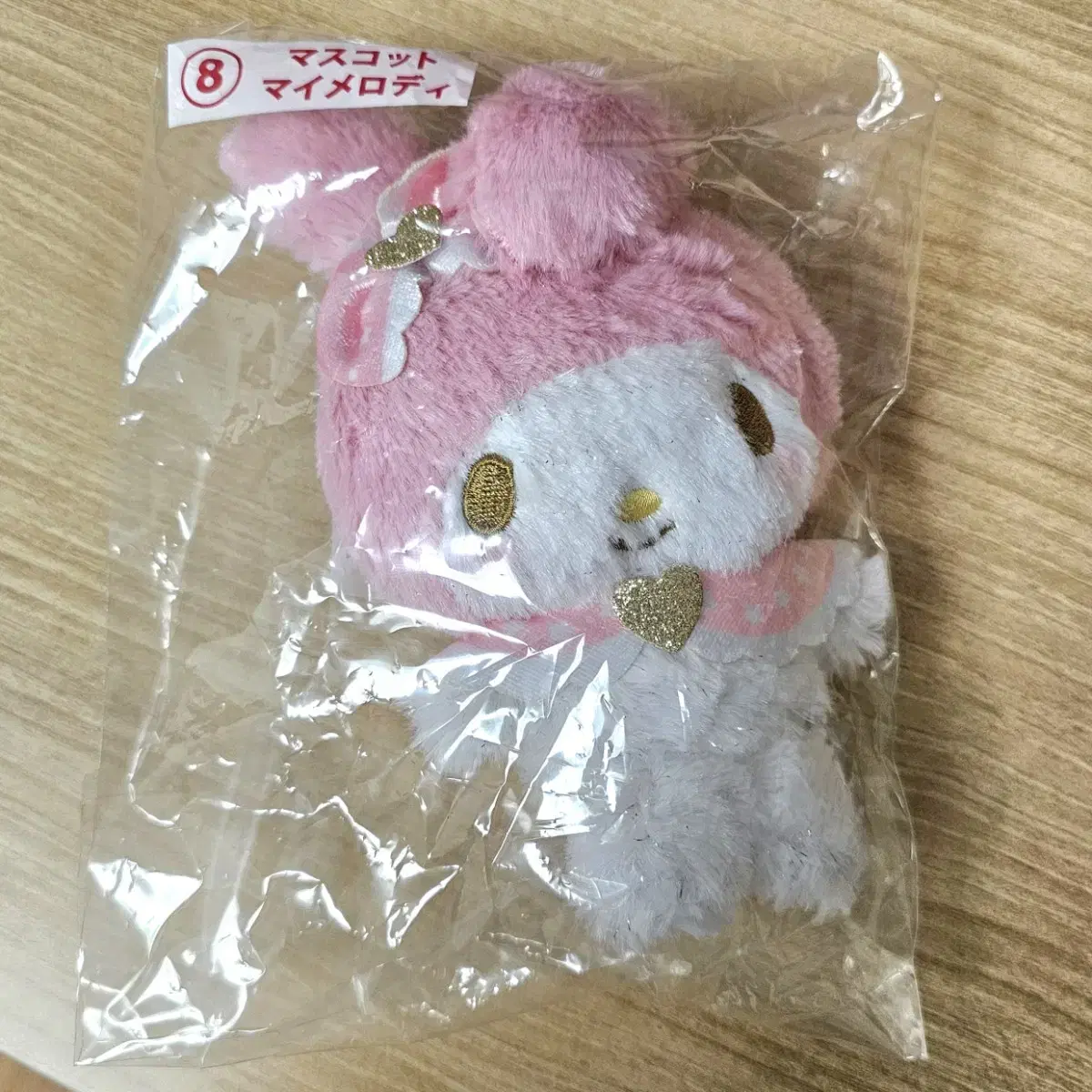 Sanrio Maimelodi Mamel winter Kuzi doll unsealed