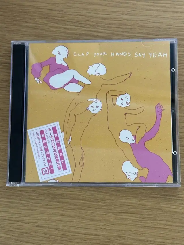 CLAP YOUR HANDS SAY YEAH/ 방일 기념 한정 2CD