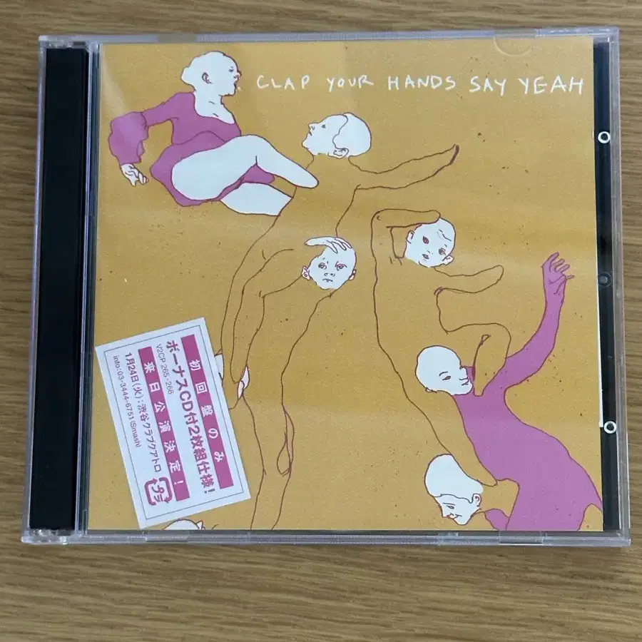 CLAP YOUR HANDS SAY YEAH/ 방일 기념 한정 2CD