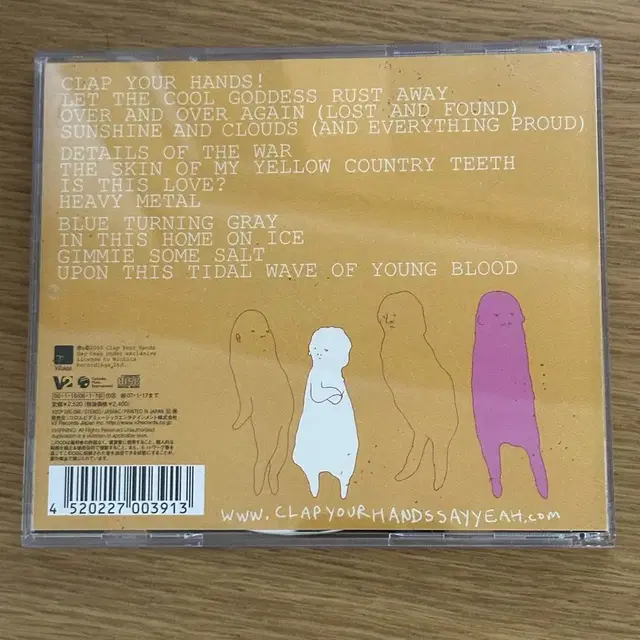 CLAP YOUR HANDS SAY YEAH/ 방일 기념 한정 2CD