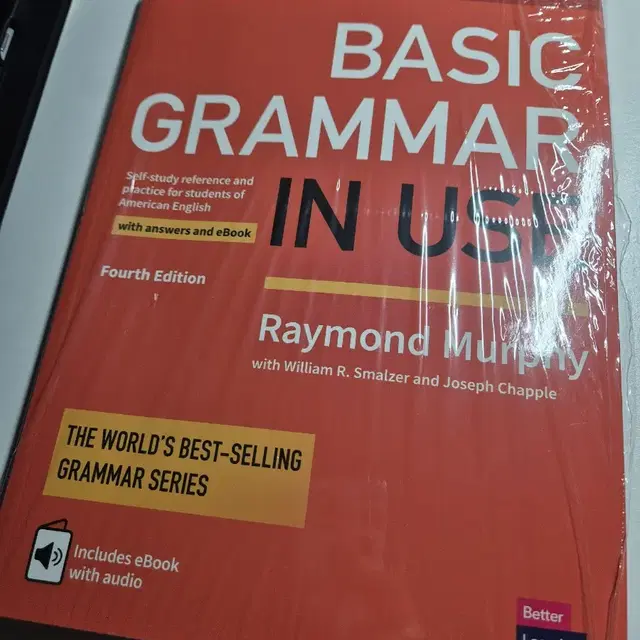 basic grammar in use 4판 영문버전