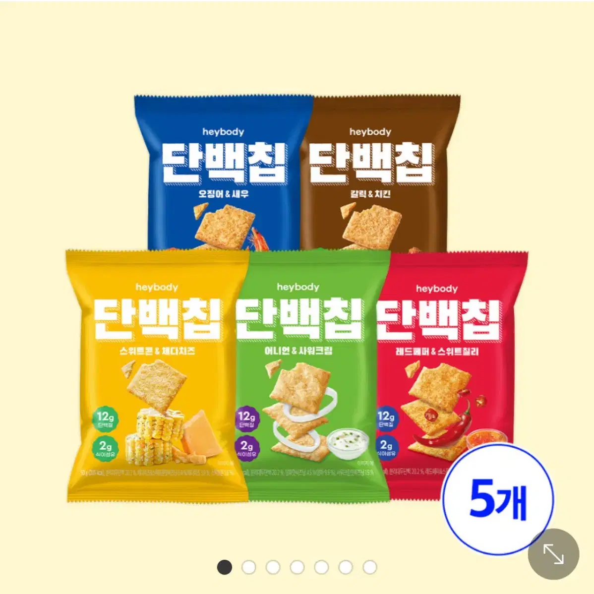 헤이바디 단백칩 5종