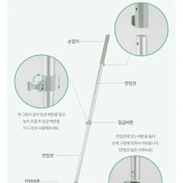 알프레미오  스팀물걸레청소기