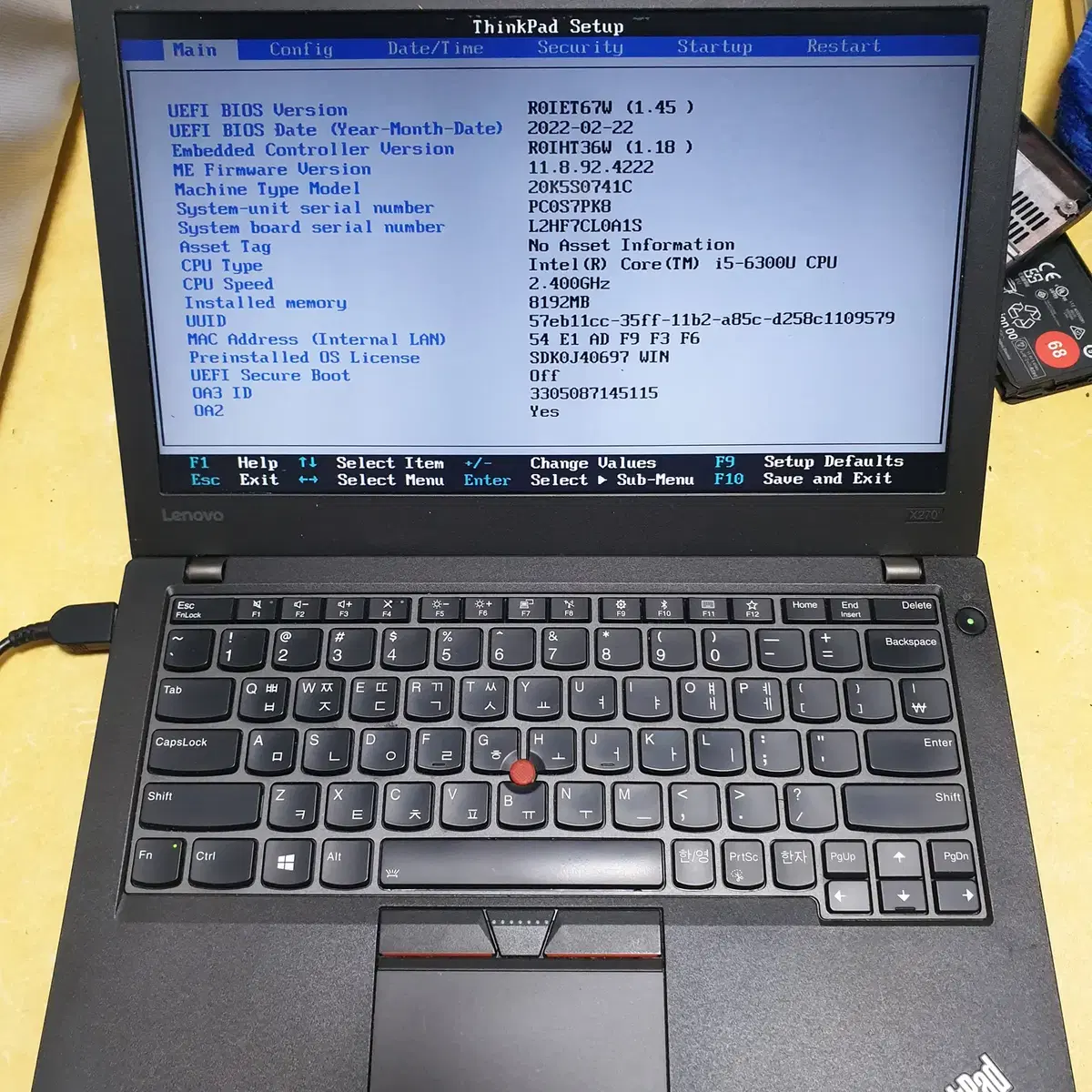 노트북 레노버 X270 i5 6300 램8g ssd240g 20만원