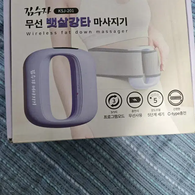 뽑기 상품 여러개 팝니다