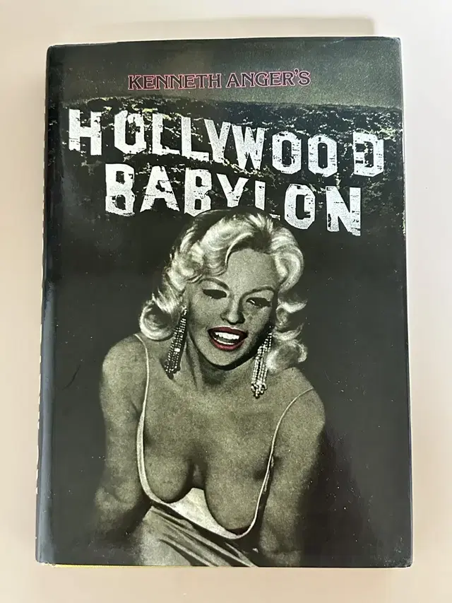 케네스 앵거 Hollywood Babylon