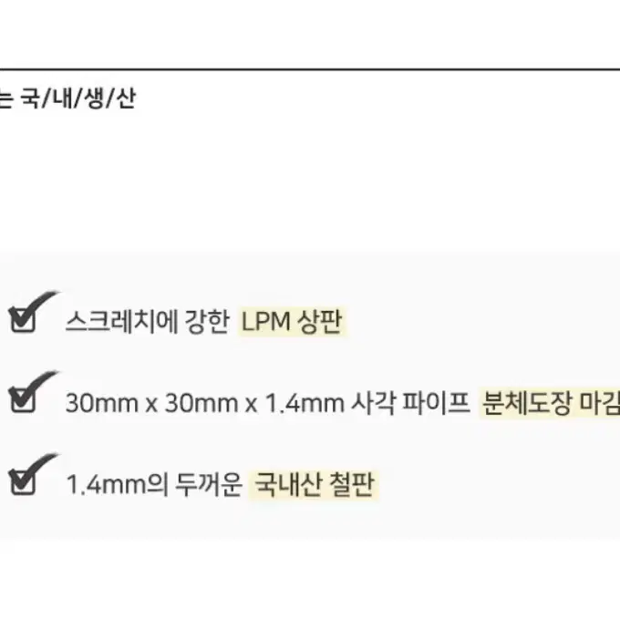 컴퓨터책상 테이블 데스크