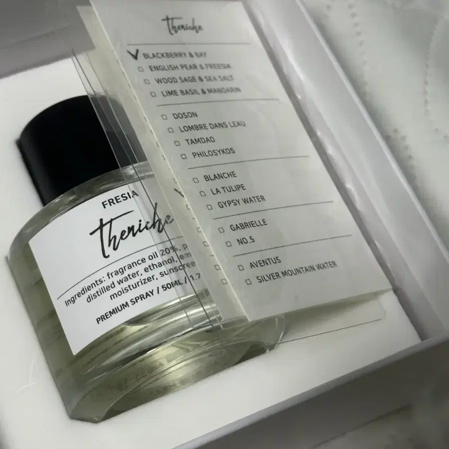 더니치 향수 프리지아 50ml