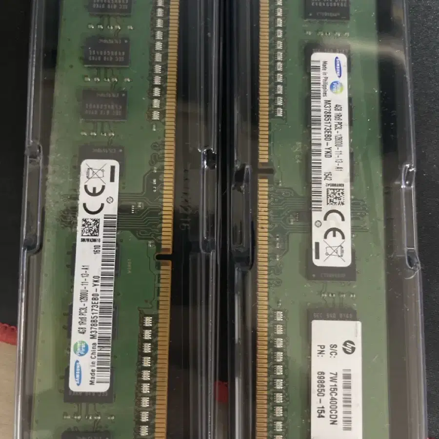 삼성 ddr3l 4g ram 2개