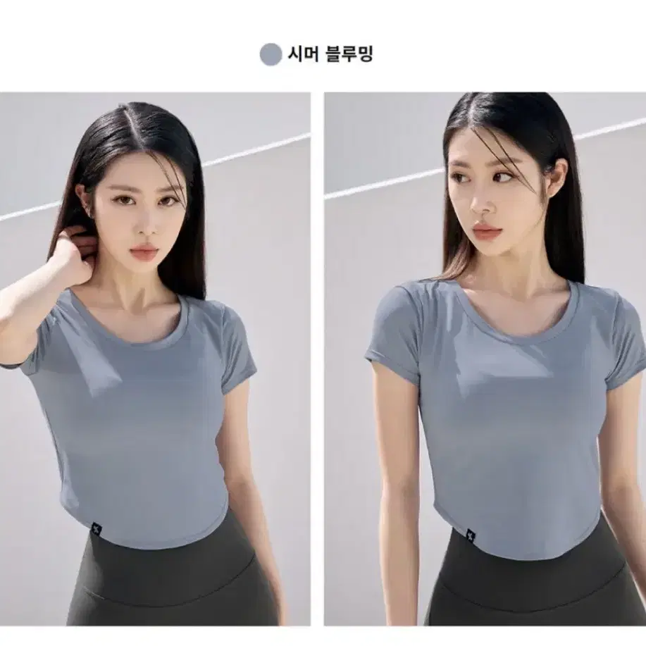 젝시믹스 뮬라웨어 탑 레깅스