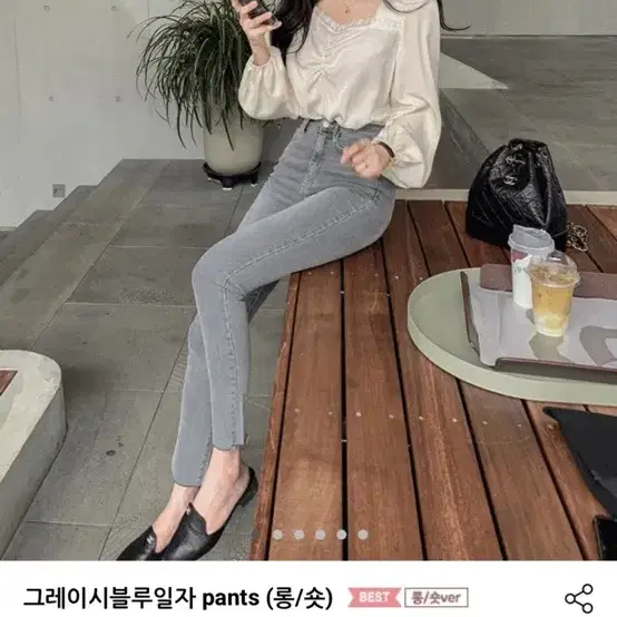 아뜨랑스 세컨드세컨 부츠컷 데님 바지 스키니