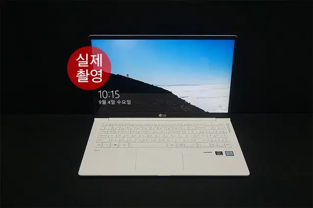 LG그램 2018 15Z980-TAIBK 15인치 터치 I5 A+급 제품