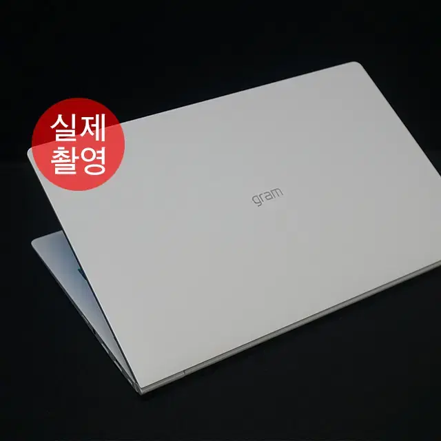 LG그램 2018 15Z980-TAIBK 15인치 터치 I5 A+급 제품