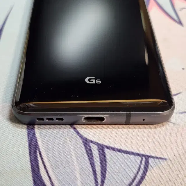 LG G6