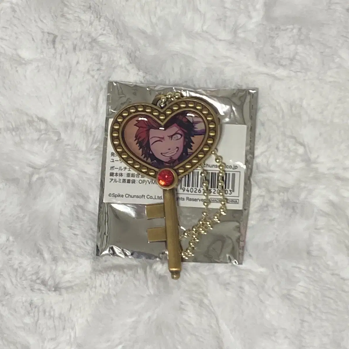 (Sold) Danganronpa Mu Mu Leon Love Key