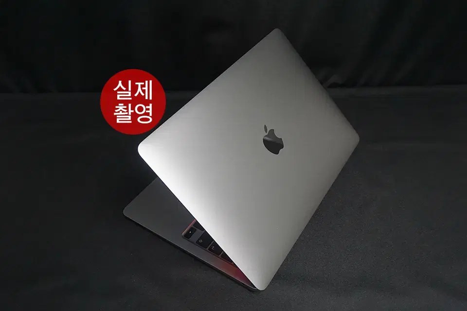 애플 맥북에어M1 256G 기본형 스그 A급 제품