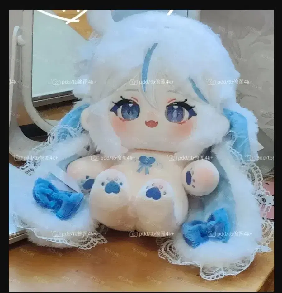 New Genshin Impact Purina Somyi Doll