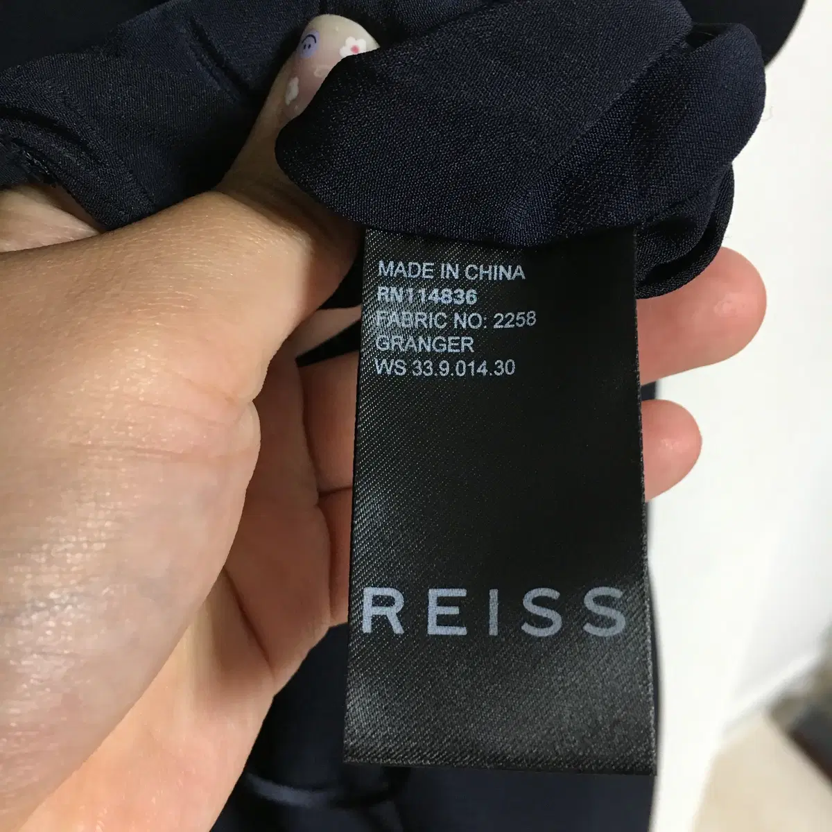 REISS 리스 슬리브리스 점프수트 77