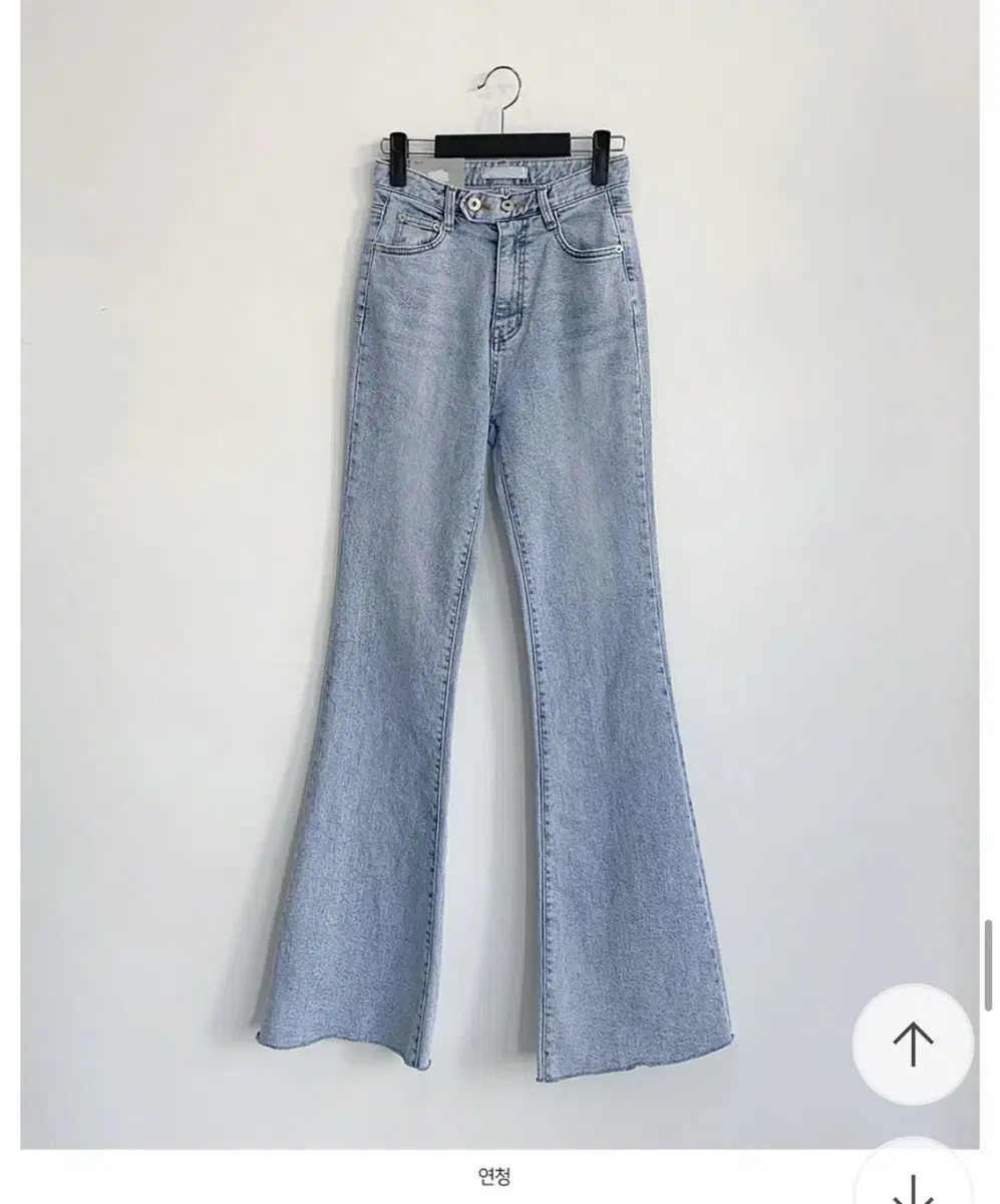 Bootcut Denim Pants Light Blue