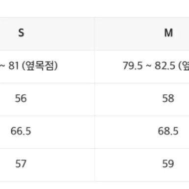 인사일런스 크리즈 오버핏 패디드 셔츠