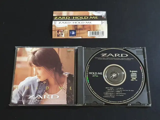 ZARD 자드 3집 앨범 HOLD ME 음반