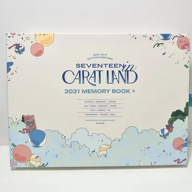 2021 캐랜 DVD 풀세트 양도