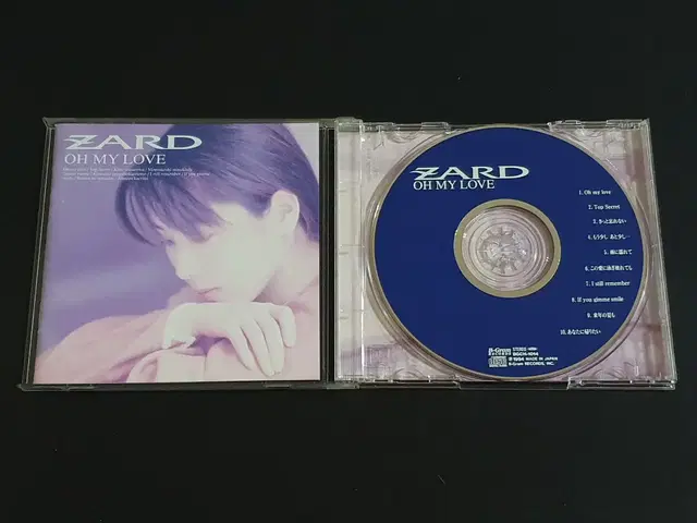 ZARD 자드 5집 음반 OH MY LOVE 앨범