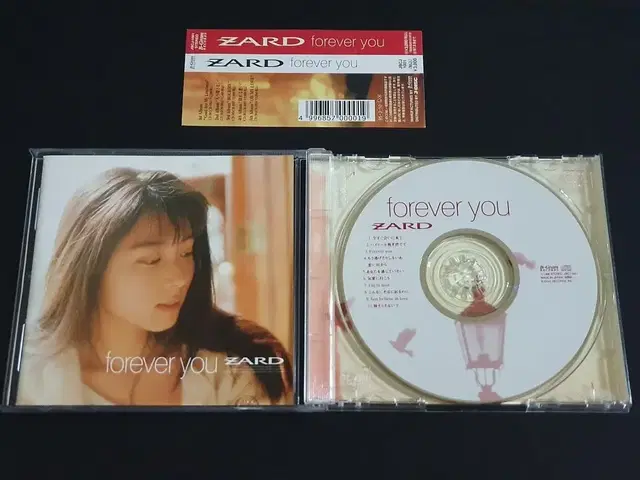 ZARD 자드 6집 앨범 forever you 음반