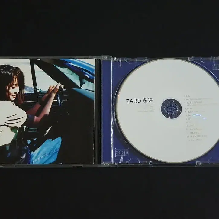 ZARD 자드 8집 앨범 영원 음반