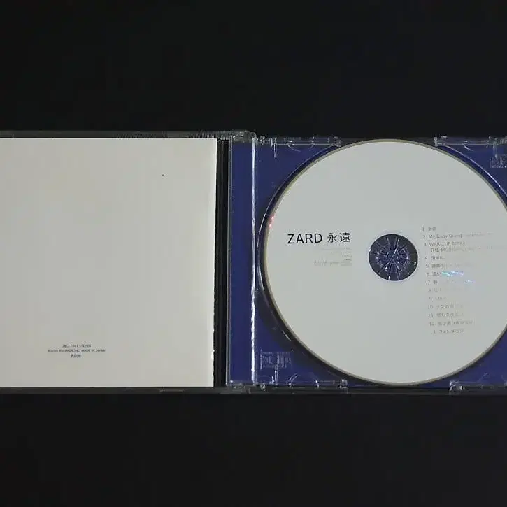 ZARD 자드 8집 앨범 영원 음반