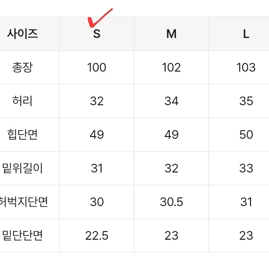 썸머 코튼 와이드 팬츠(오트밀)