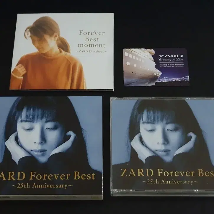 ZARD 자드 베스트 앨범 Forever Best (4CD) 음반