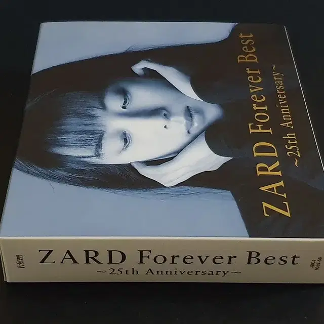 ZARD 자드 베스트 앨범 Forever Best (4CD) 음반