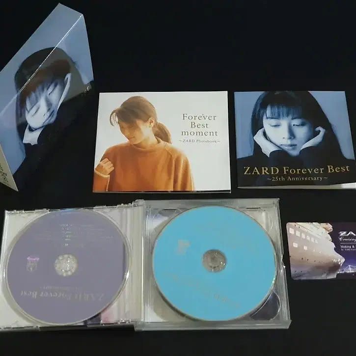 ZARD 자드 베스트 앨범 Forever Best (4CD) 음반