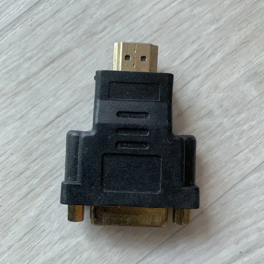 DVI to HDMI 변환젠더