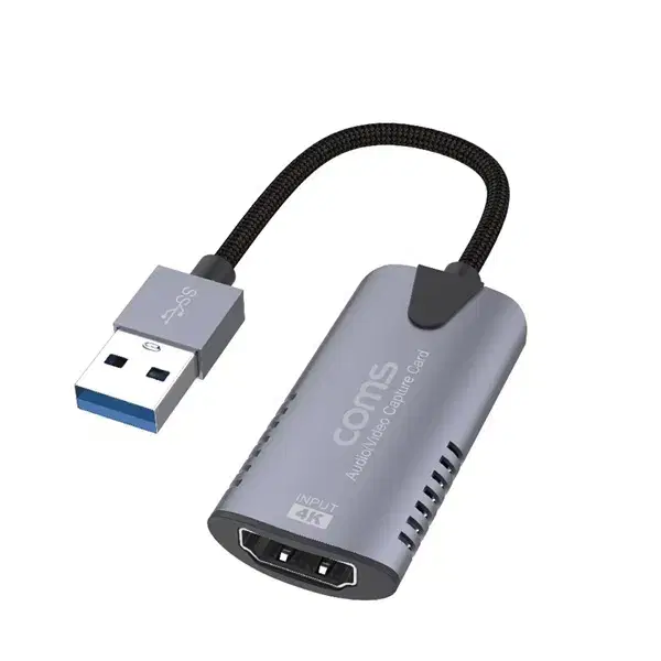 USB 2.0 A 외장형 HDMI 캡쳐카드