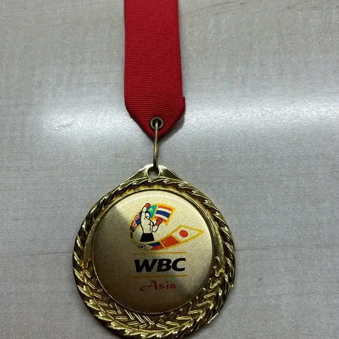 WBC 금메달