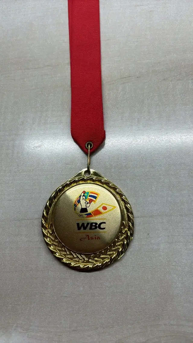 WBC 금메달