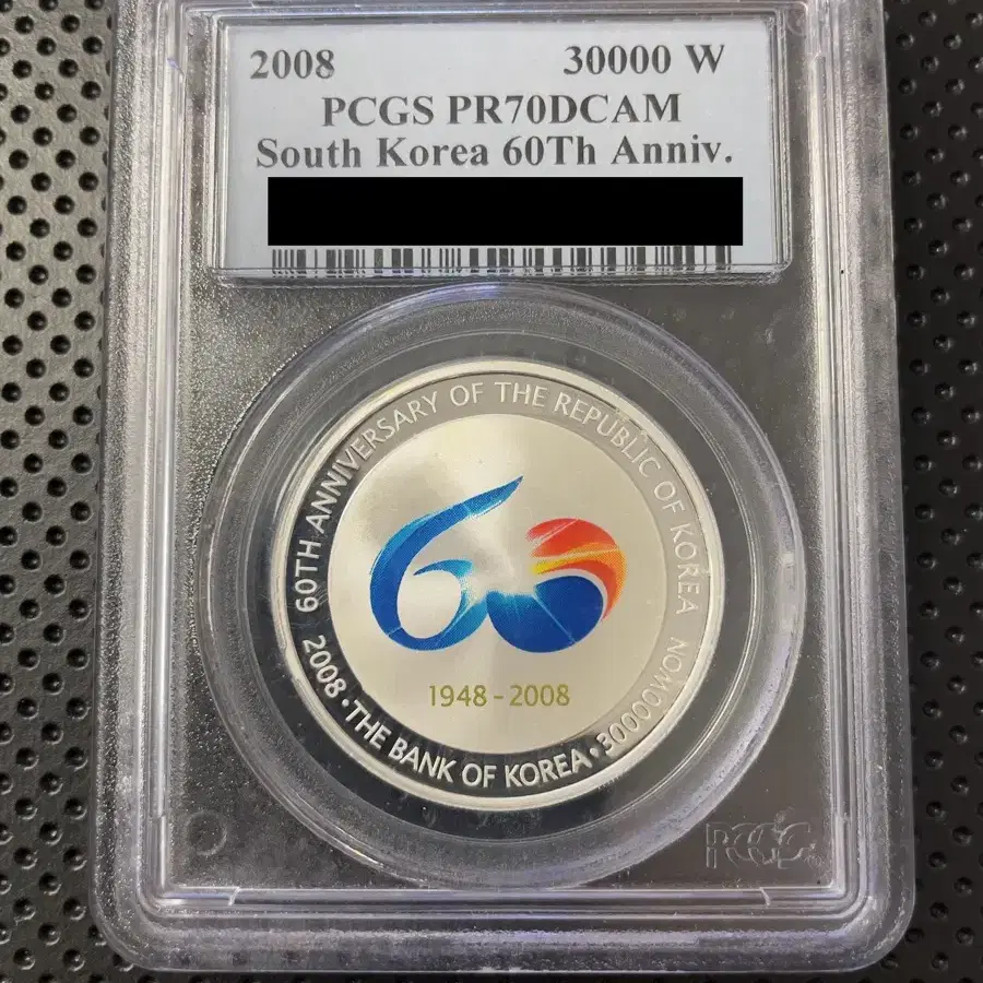 건국 60주년 기념 프루프 주화 팝니다 (pcgs 그레이딩 70)