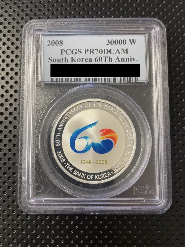 건국 60주년 기념 프루프 주화 팝니다 (pcgs 그레이딩 70)