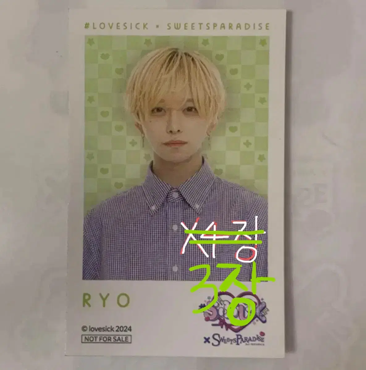 Labusitku Ryo Kolkapat polaroid photocard