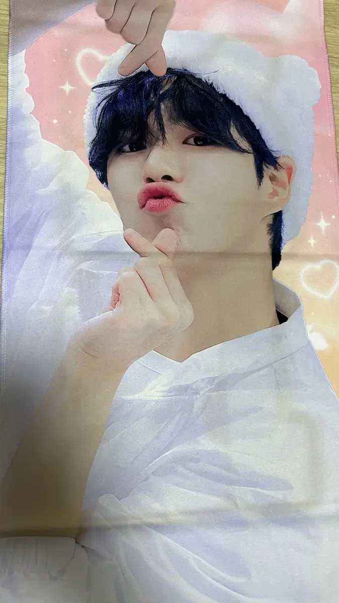 Treasure yoon jaehyuk jaehyuk slogan wts Sell