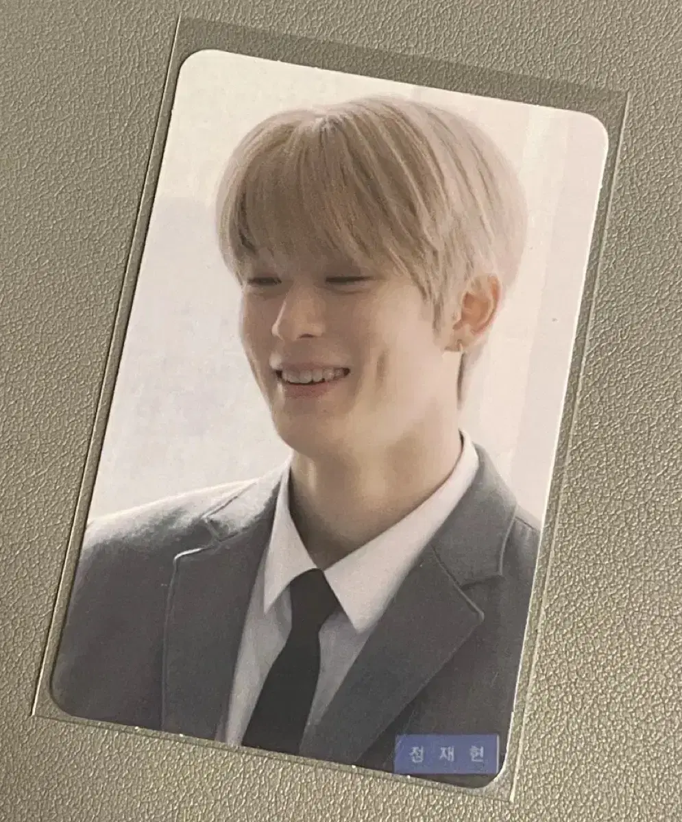 NCT jaehyun photocard wts Sells