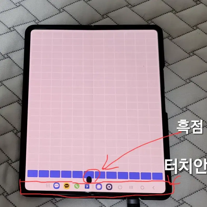 갤럭시폴드3 256g 팝니다