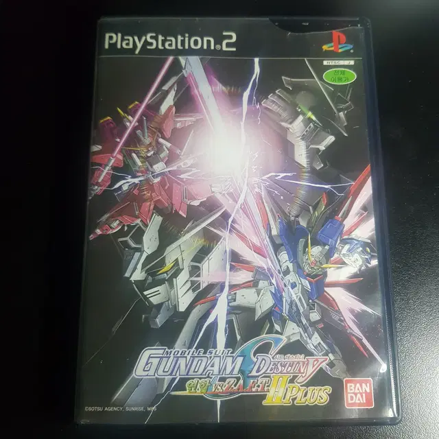 PS2 기동전사 건담SEED DESTINY 연합 vs Z.A.F.T. 2