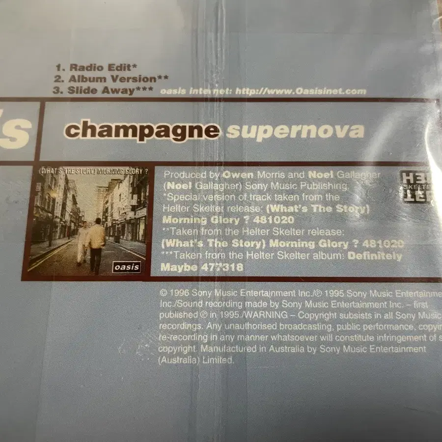 오아시스 Champagne Supernova 한정판 미개봉 싱글 CD