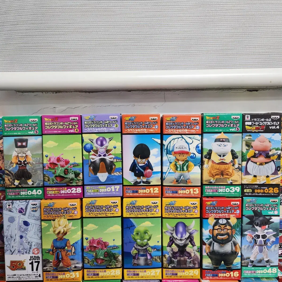 Dragon Ball World Collectibles kai and 14 others