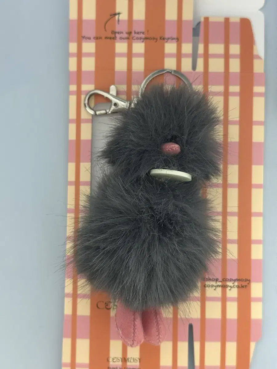 Kojimoji Mini keyring Dust