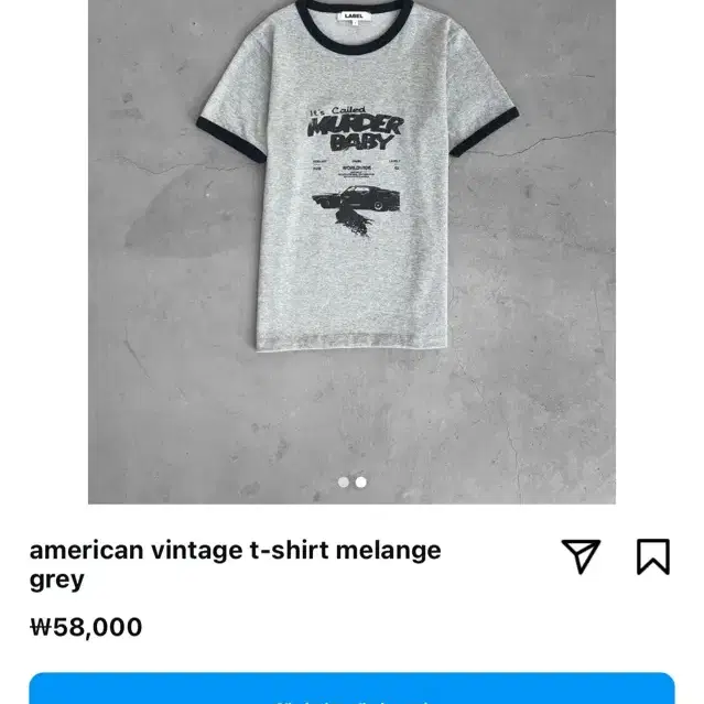 새상품)라벨아카이브 american vintage t-shirt