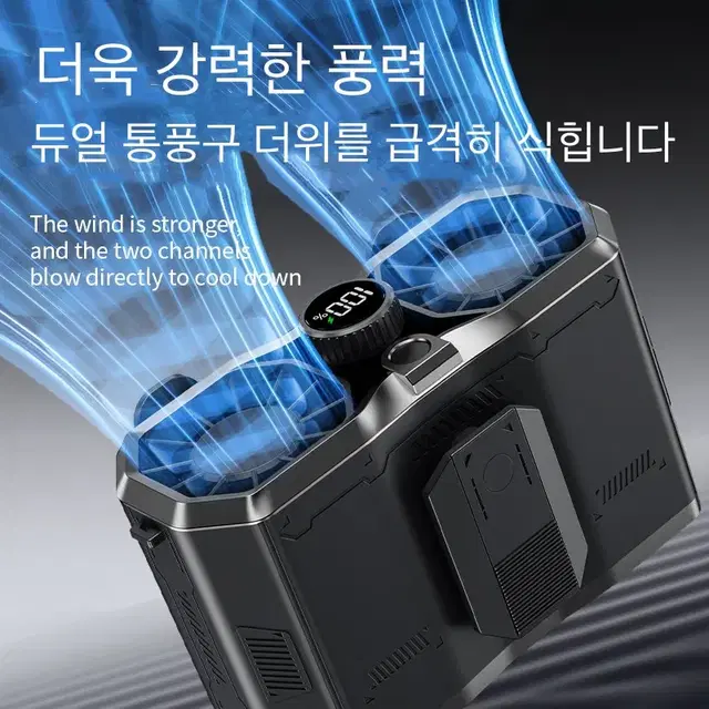 (무료배송&AS보장)아웃도어 휴대용 무선 허리선풍기 15000mAh